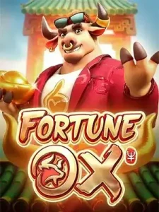 Fortune-Ox ระบบ ฝาก - ถอน 𝗔𝗨𝗧𝗢 เพียง 3 วินาที